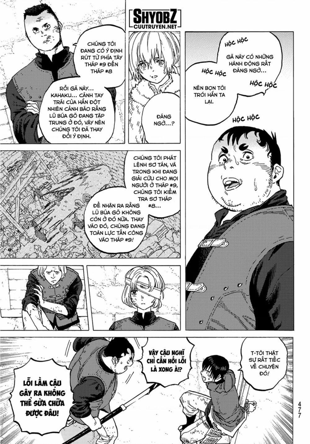 Gửi Em, Người Bất Tử 103 trang 6