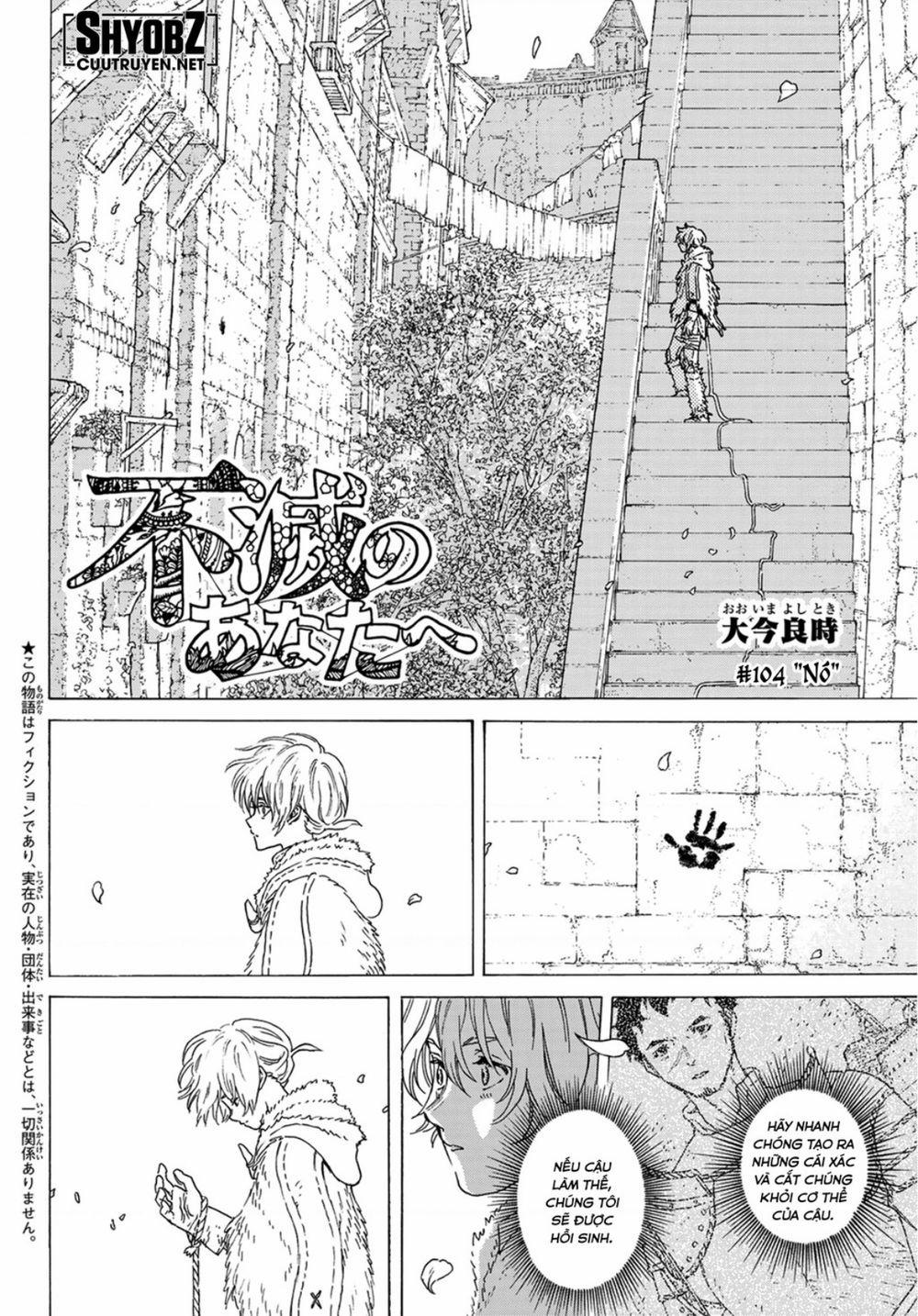 Gửi Em, Người Bất Tử 104 trang 3