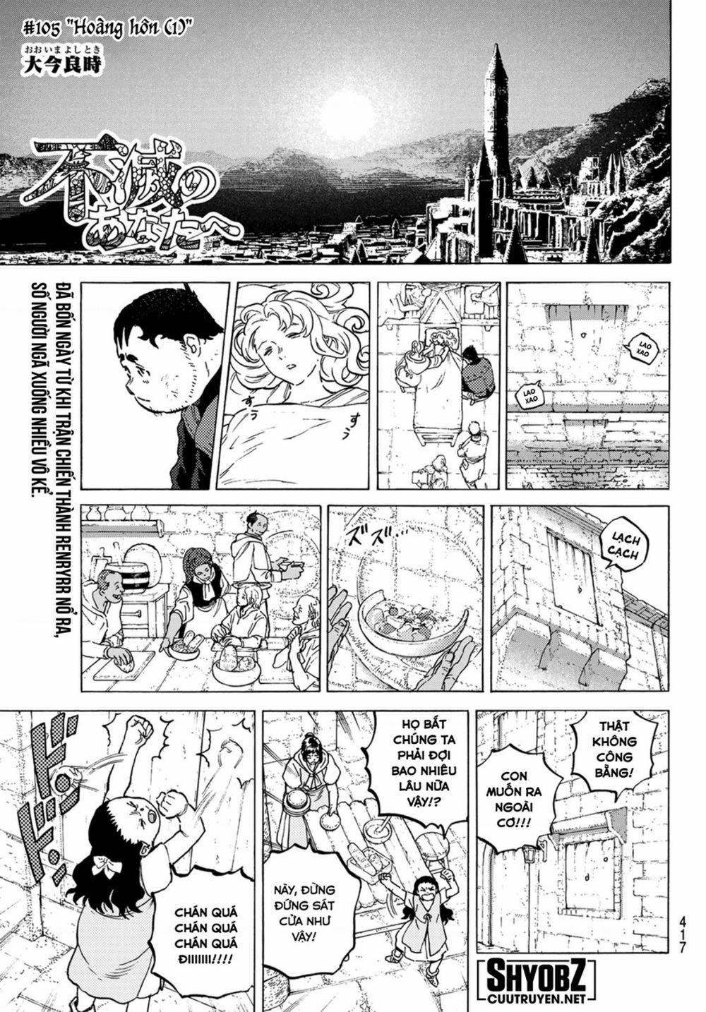 Gửi Em, Người Bất Tử 105.1 trang 2