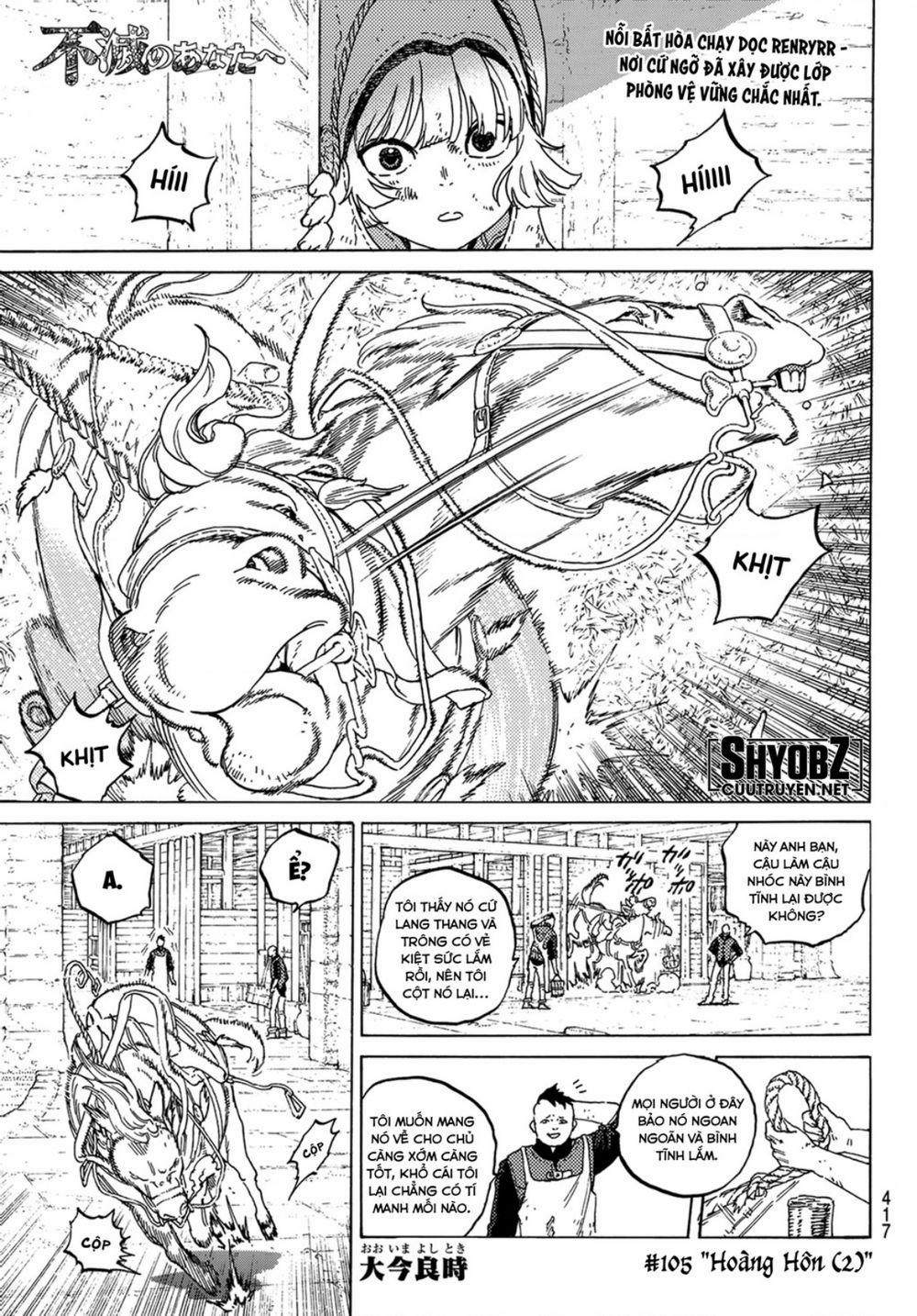 Gửi Em, Người Bất Tử 105.2 trang 2