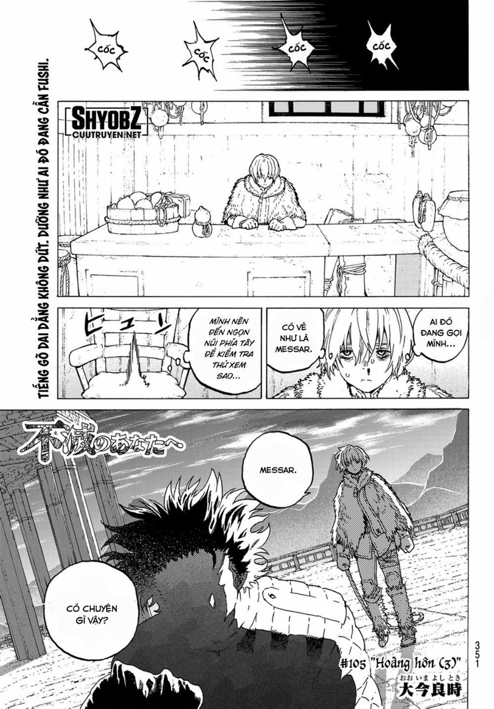 Gửi Em, Người Bất Tử 105.3 trang 2