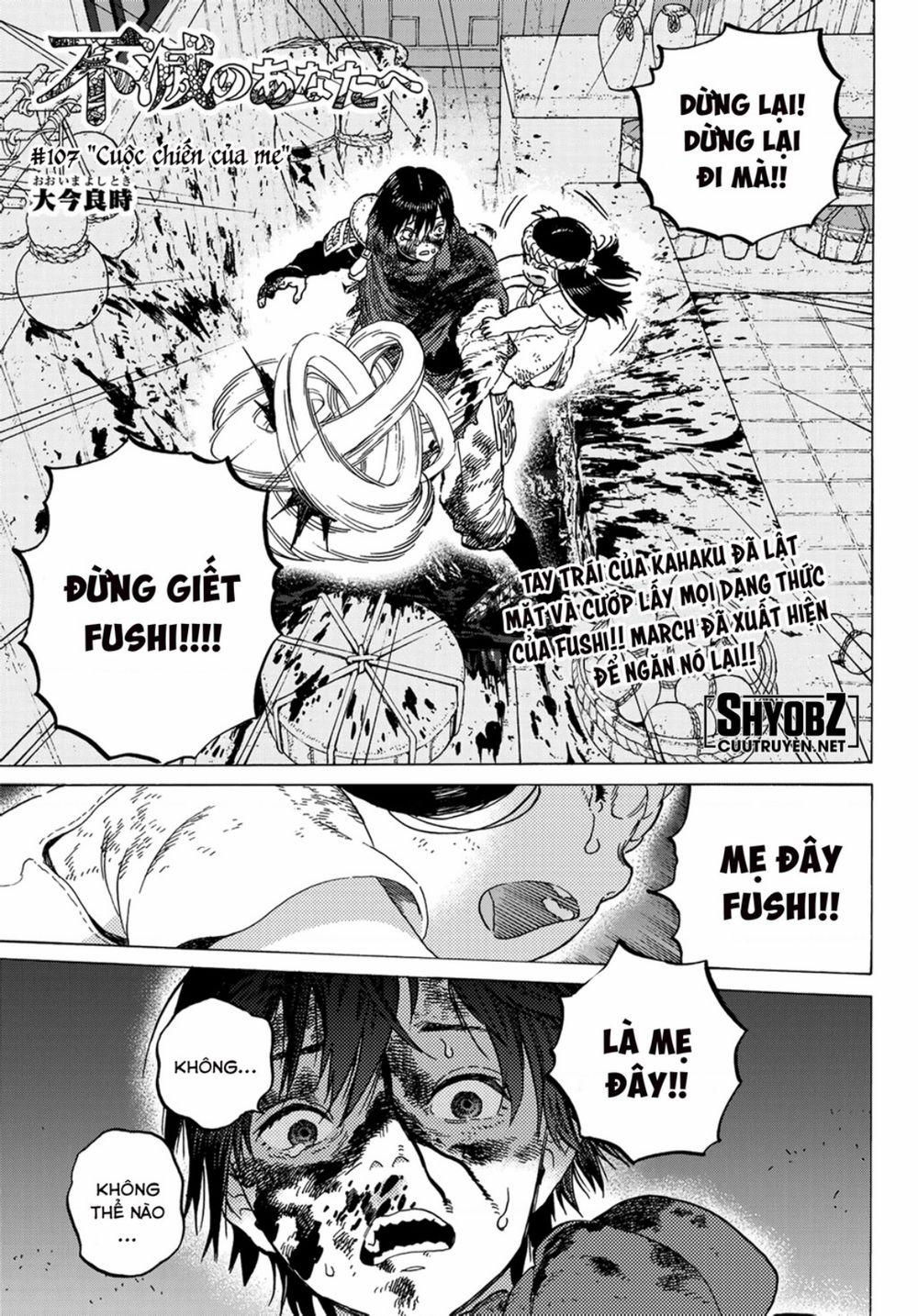 Gửi Em, Người Bất Tử 107 trang 2