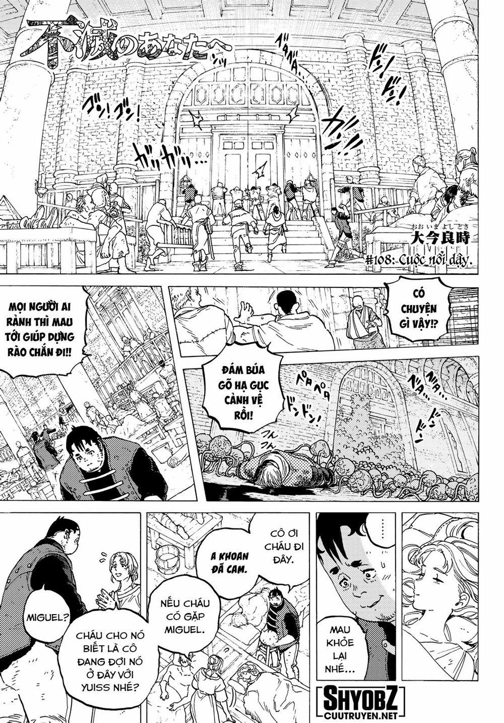 Gửi Em, Người Bất Tử 108 trang 2