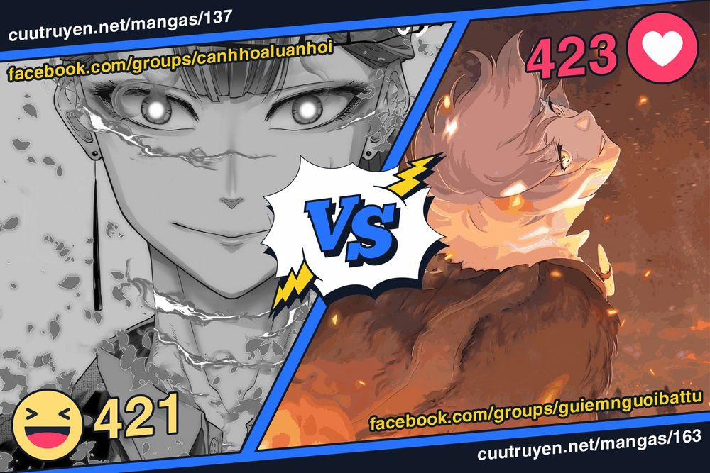 Gửi Em, Người Bất Tử 110 trang 1