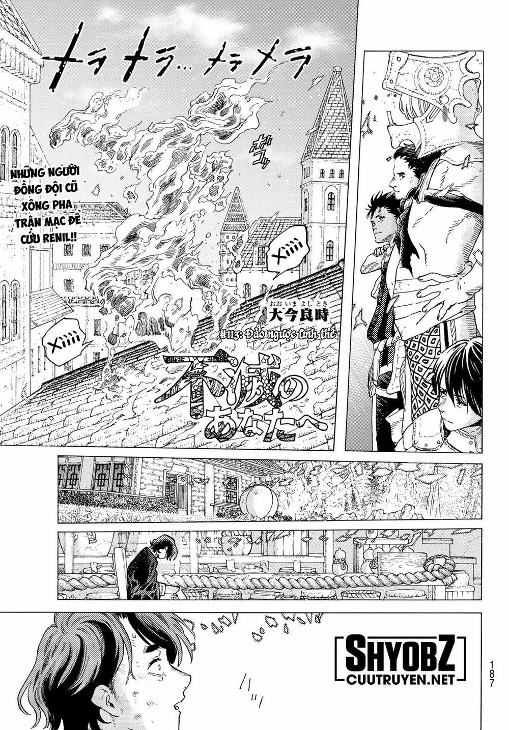 Gửi Em, Người Bất Tử 113 trang 1