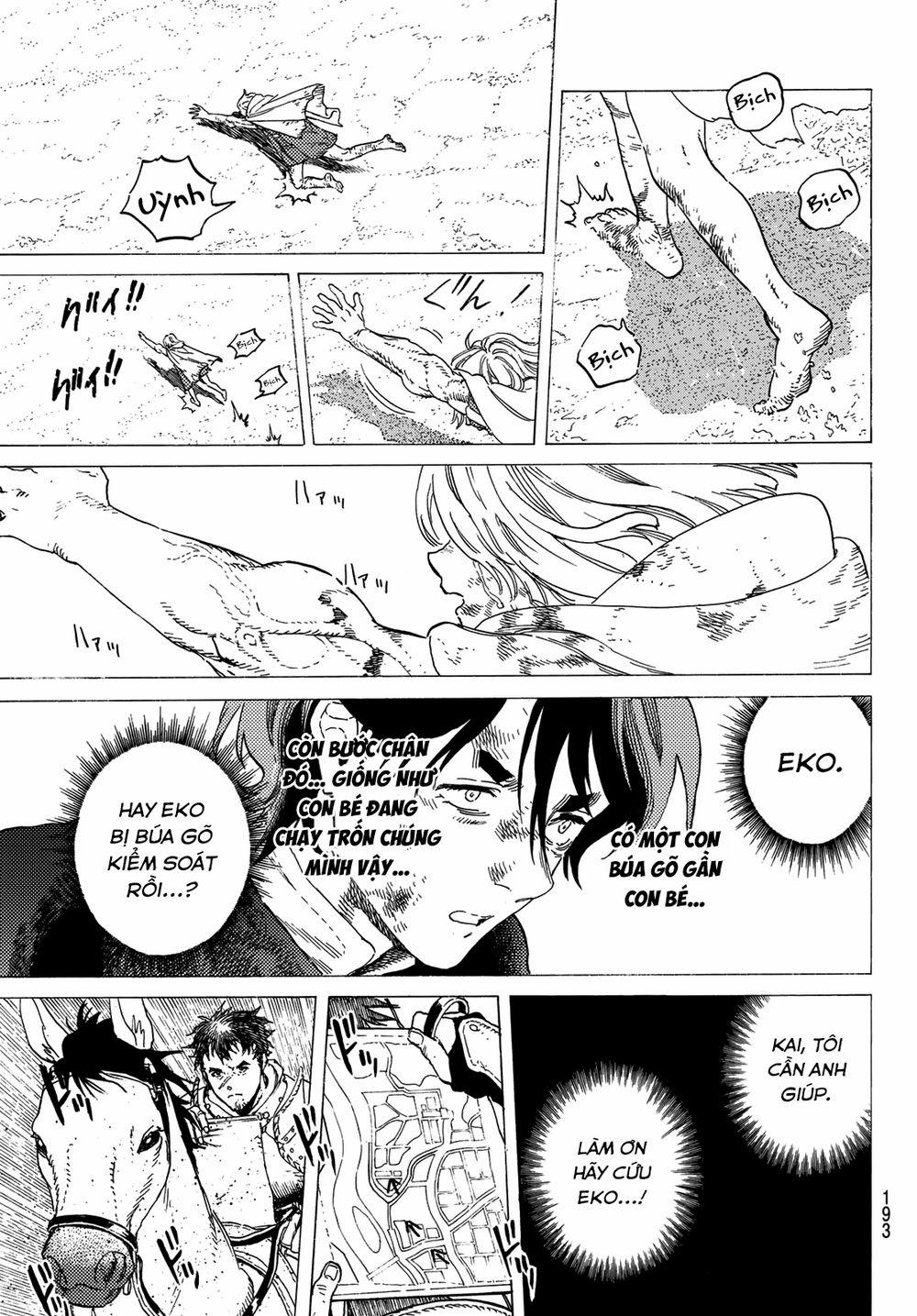 Gửi Em, Người Bất Tử 113 trang 7