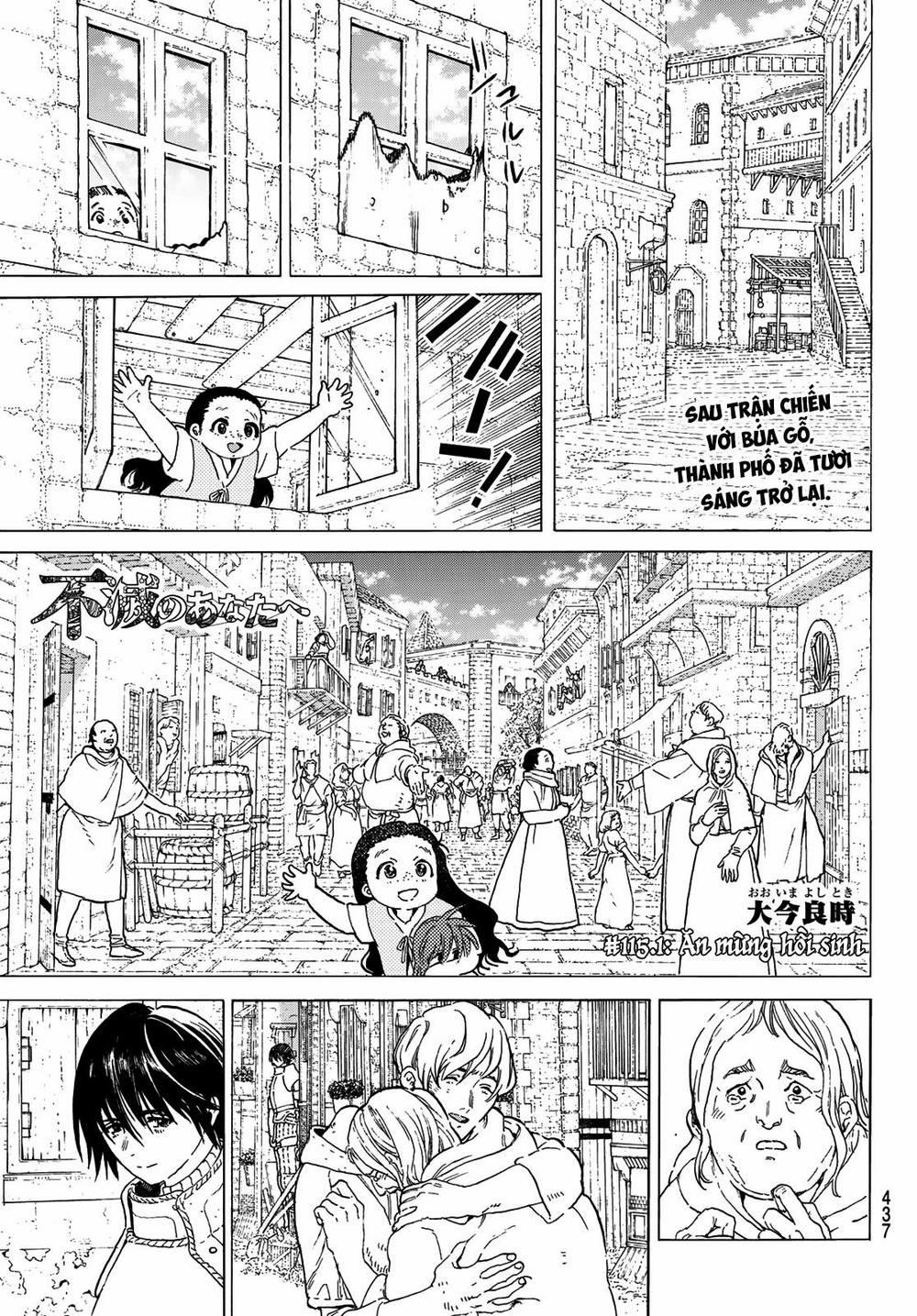 Gửi Em, Người Bất Tử 115.1 trang 1