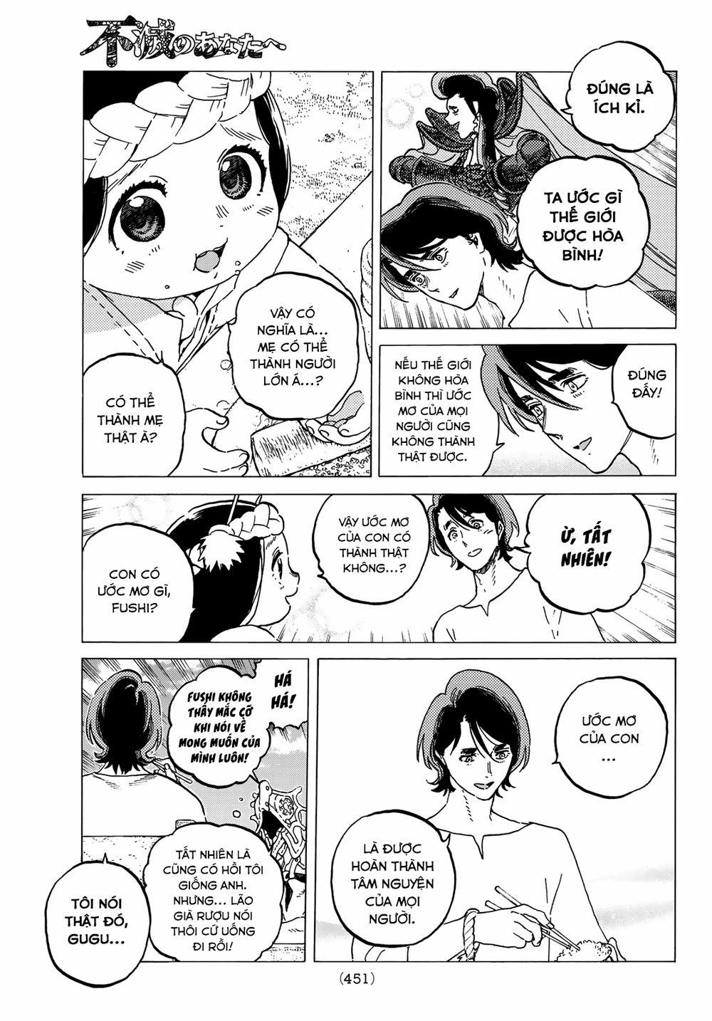 Gửi Em, Người Bất Tử 115.2 trang 3