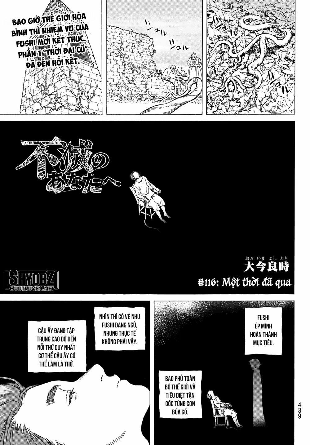 Gửi Em, Người Bất Tử 116 trang 1