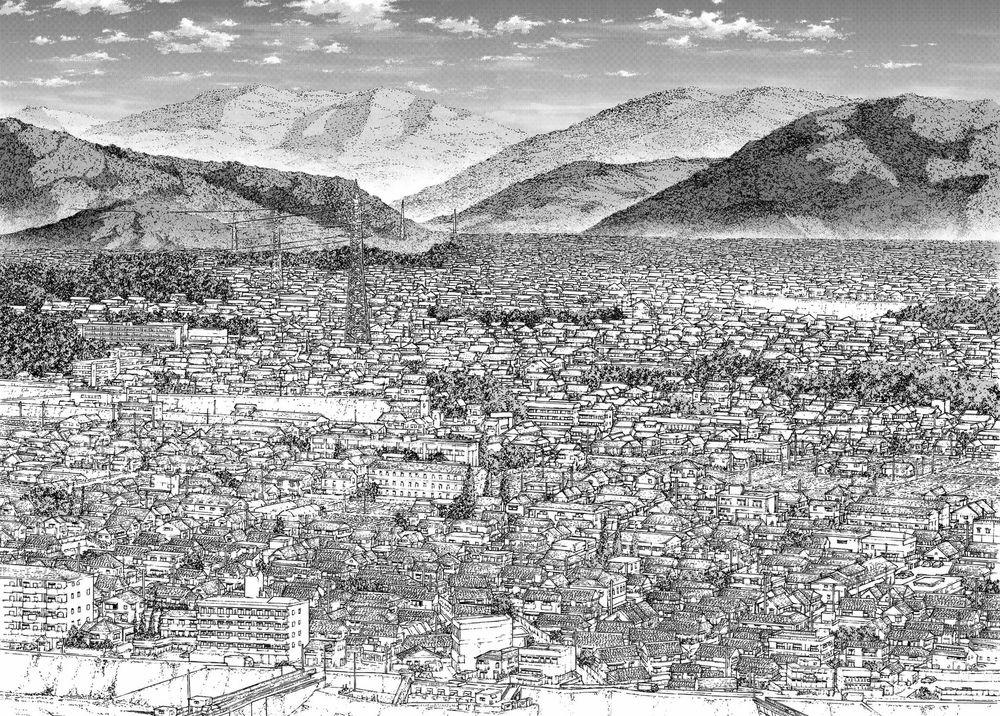 Gửi Em, Người Bất Tử 116 trang 14