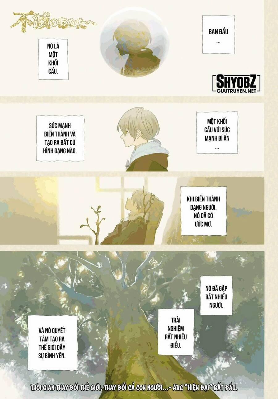 Gửi Em, Người Bất Tử 117 trang 1