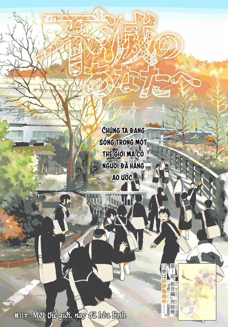 Gửi Em, Người Bất Tử 117 trang 2