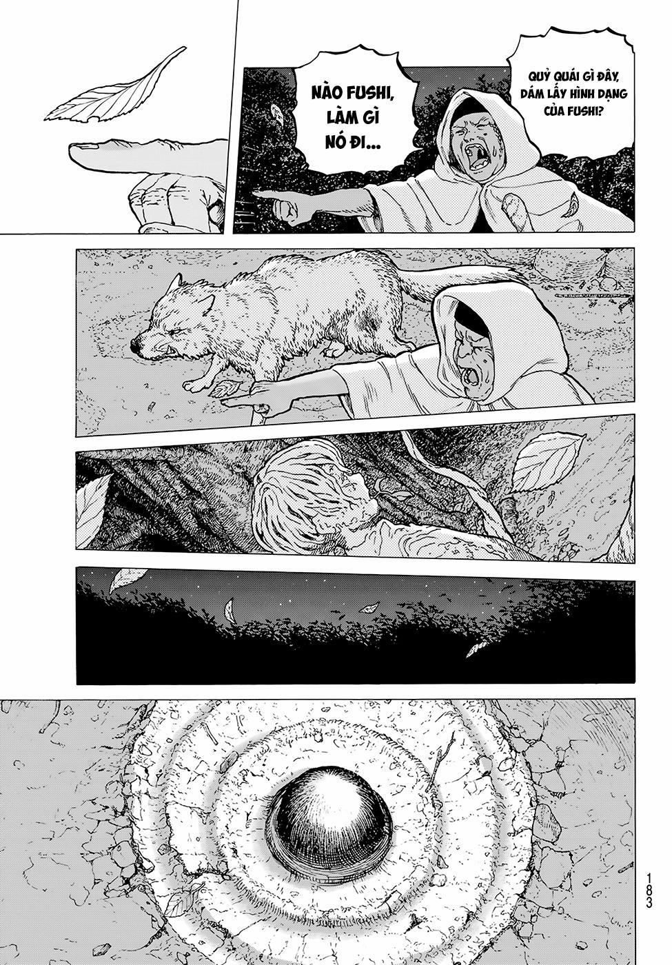 Gửi Em, Người Bất Tử 12 trang 17