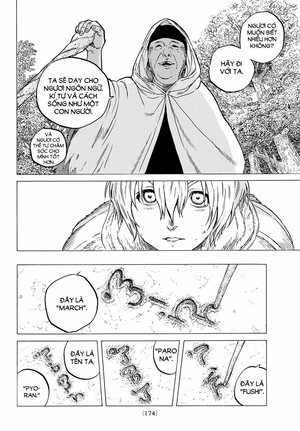 Gửi Em, Người Bất Tử 12 trang 8