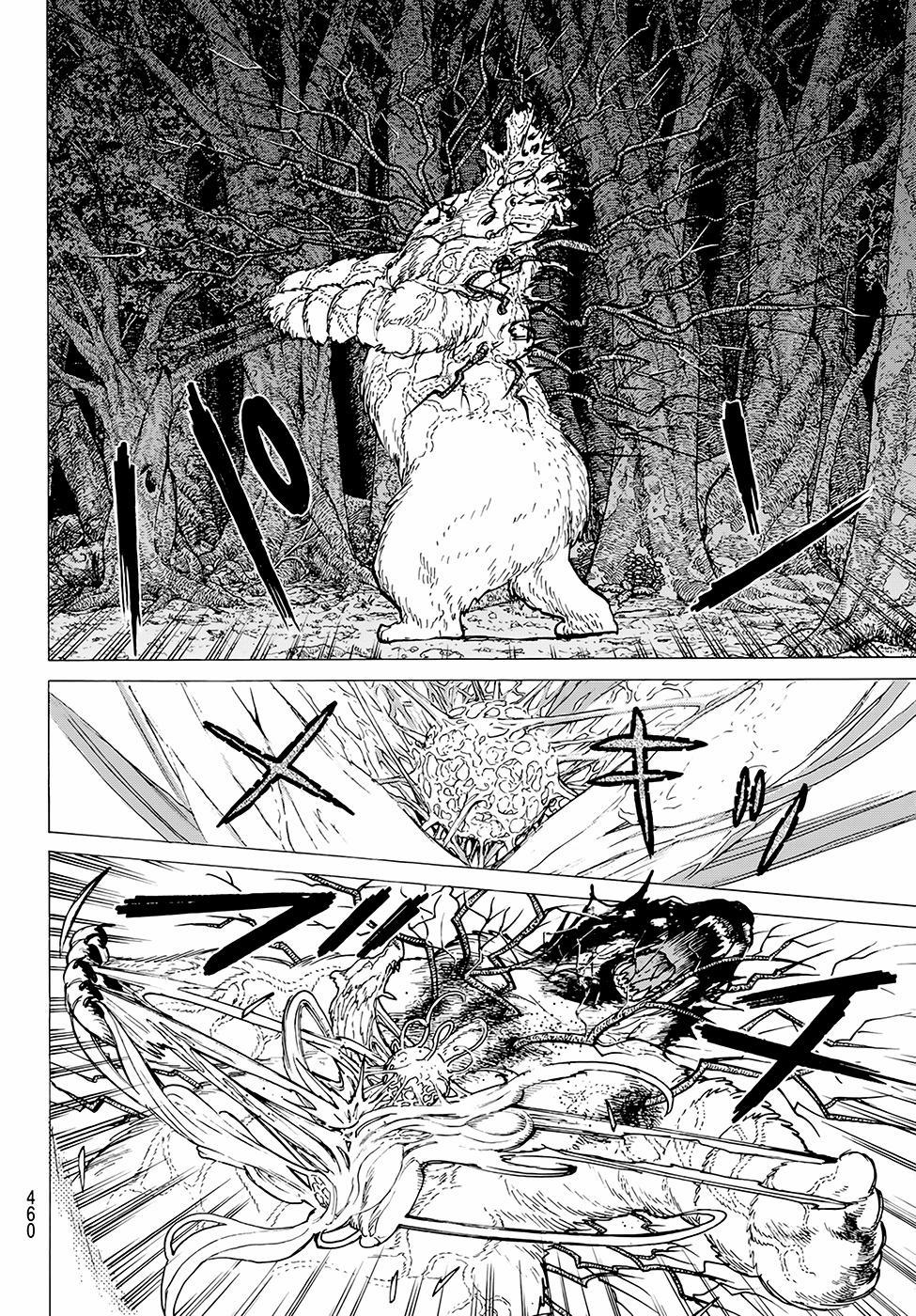 Gửi Em, Người Bất Tử 13 trang 8