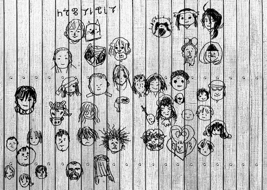 Gửi Em, Người Bất Tử 138 trang 25