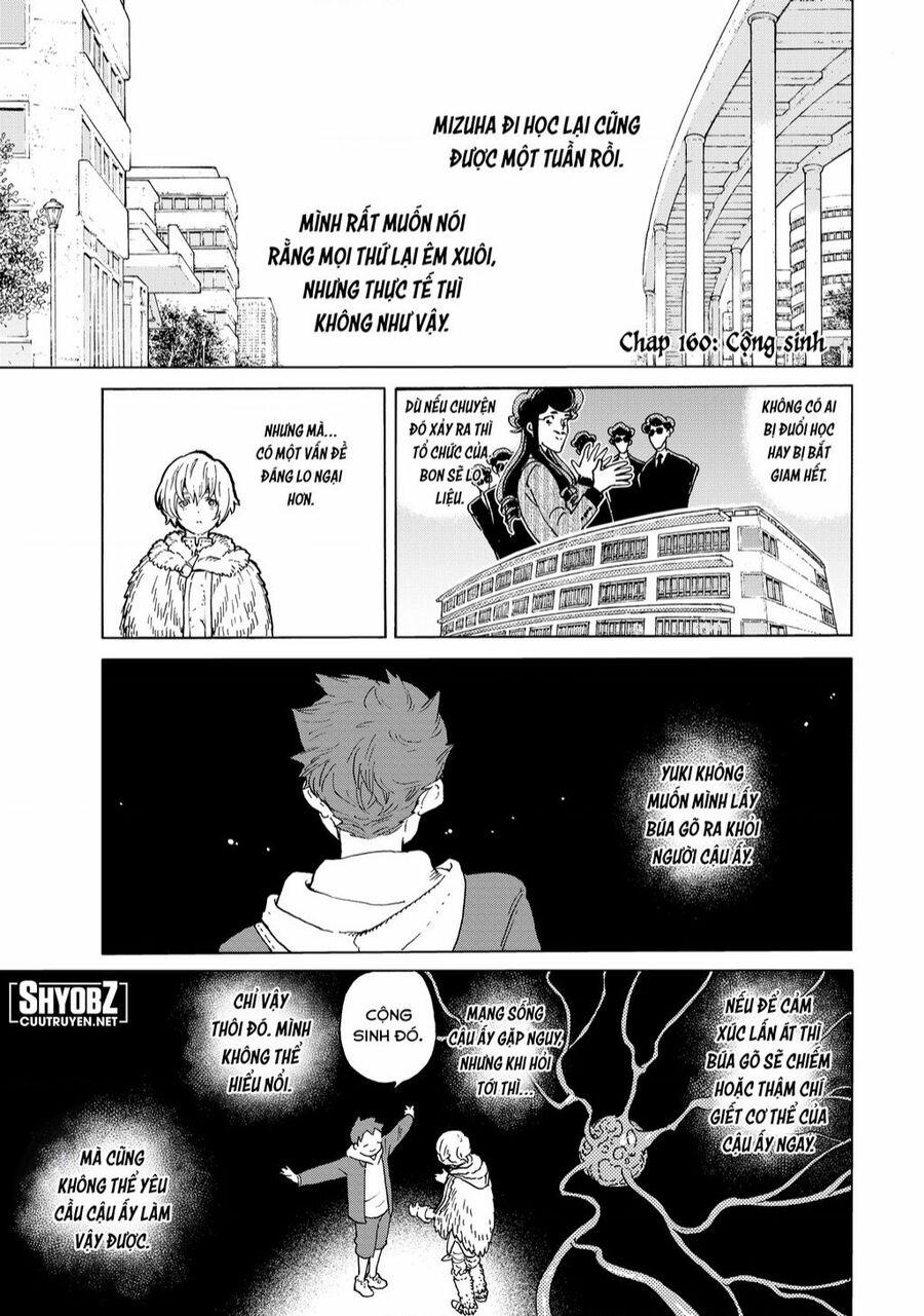 Gửi Em, Người Bất Tử 160 trang 2