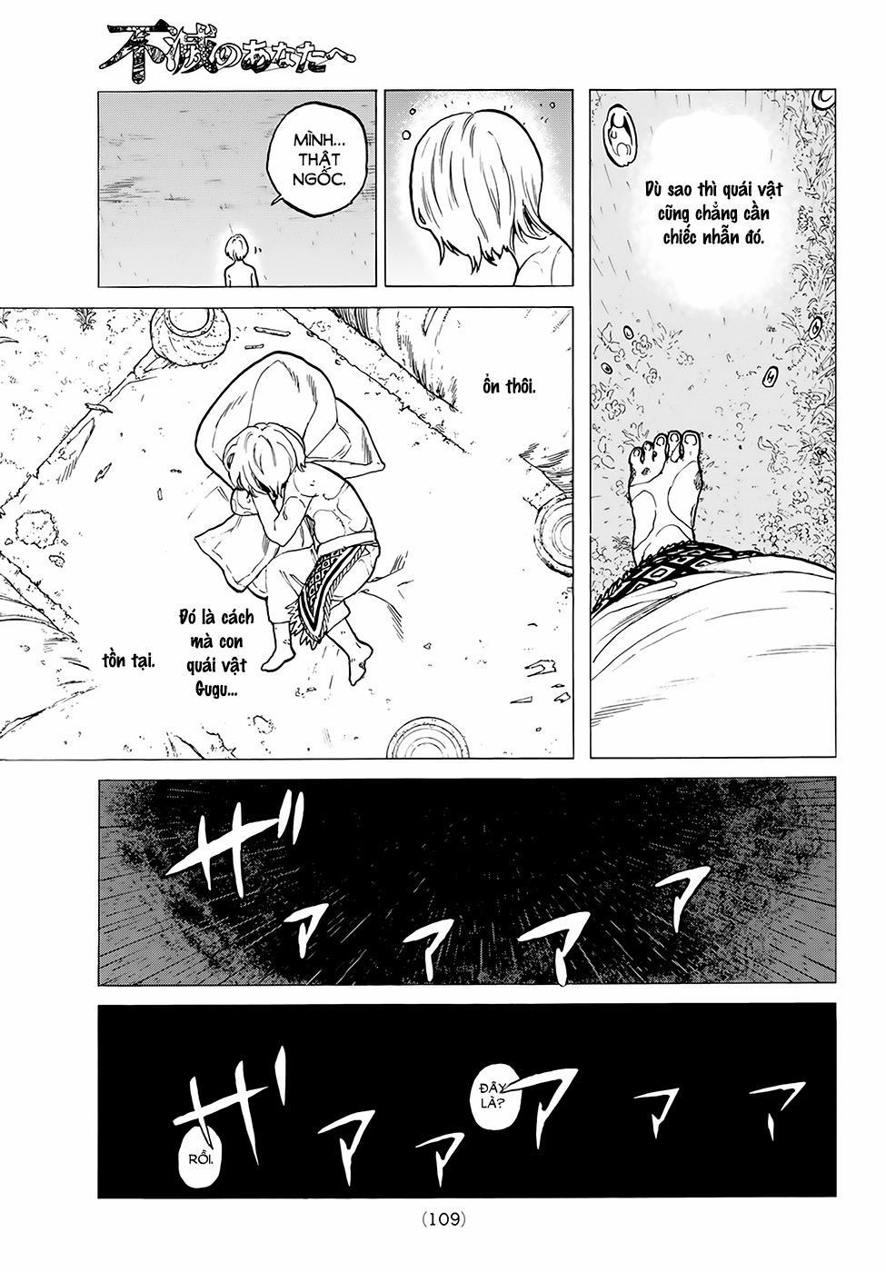 Gửi Em, Người Bất Tử 18 trang 13