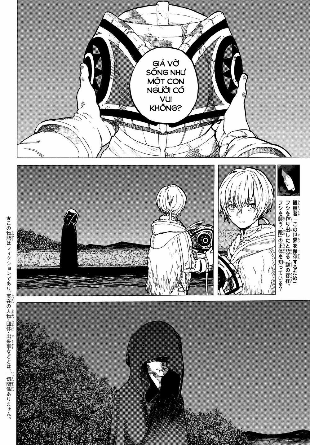 Gửi Em, Người Bất Tử 21 trang 2