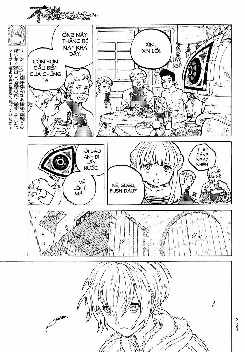 Gửi Em, Người Bất Tử 24 trang 3