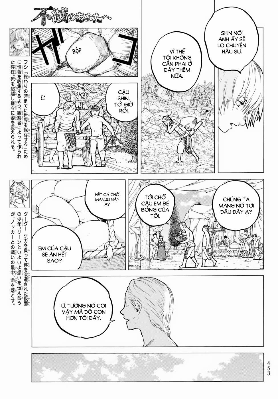 Gửi Em, Người Bất Tử 31 trang 3