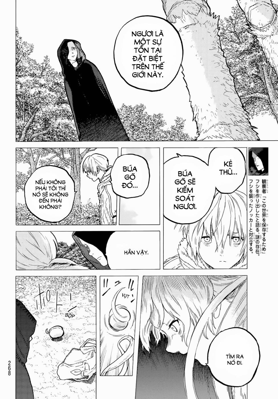 Gửi Em, Người Bất Tử 32 trang 6