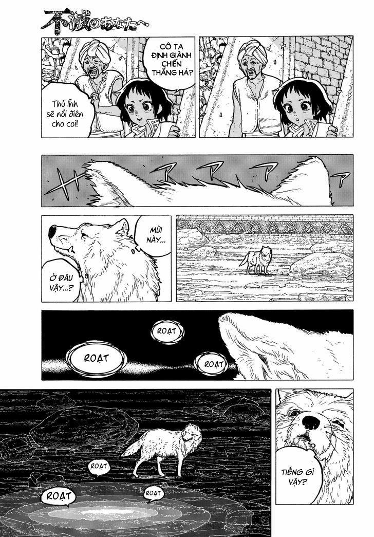 Gửi Em, Người Bất Tử 37 trang 5