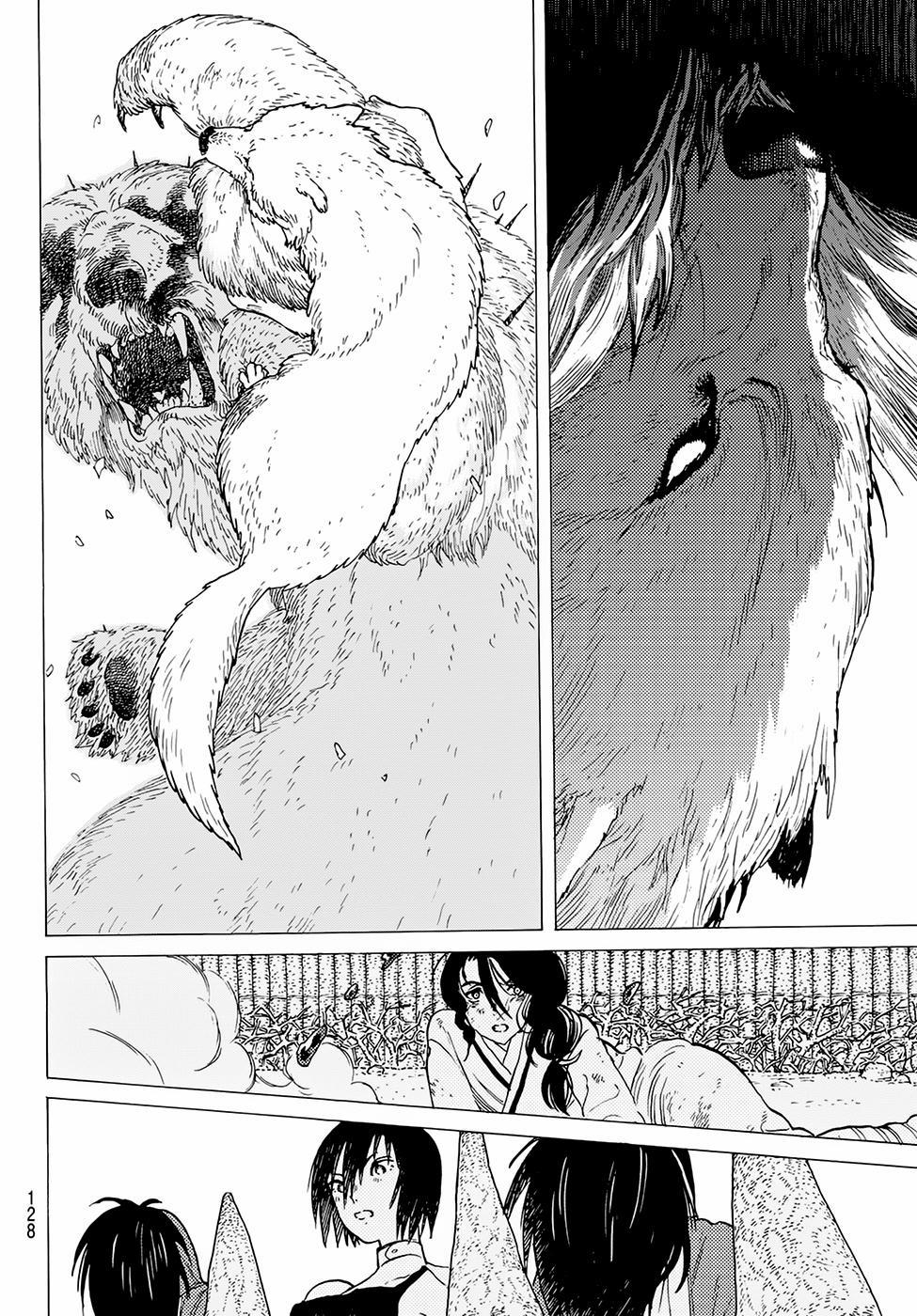 Gửi Em, Người Bất Tử 4 trang 21