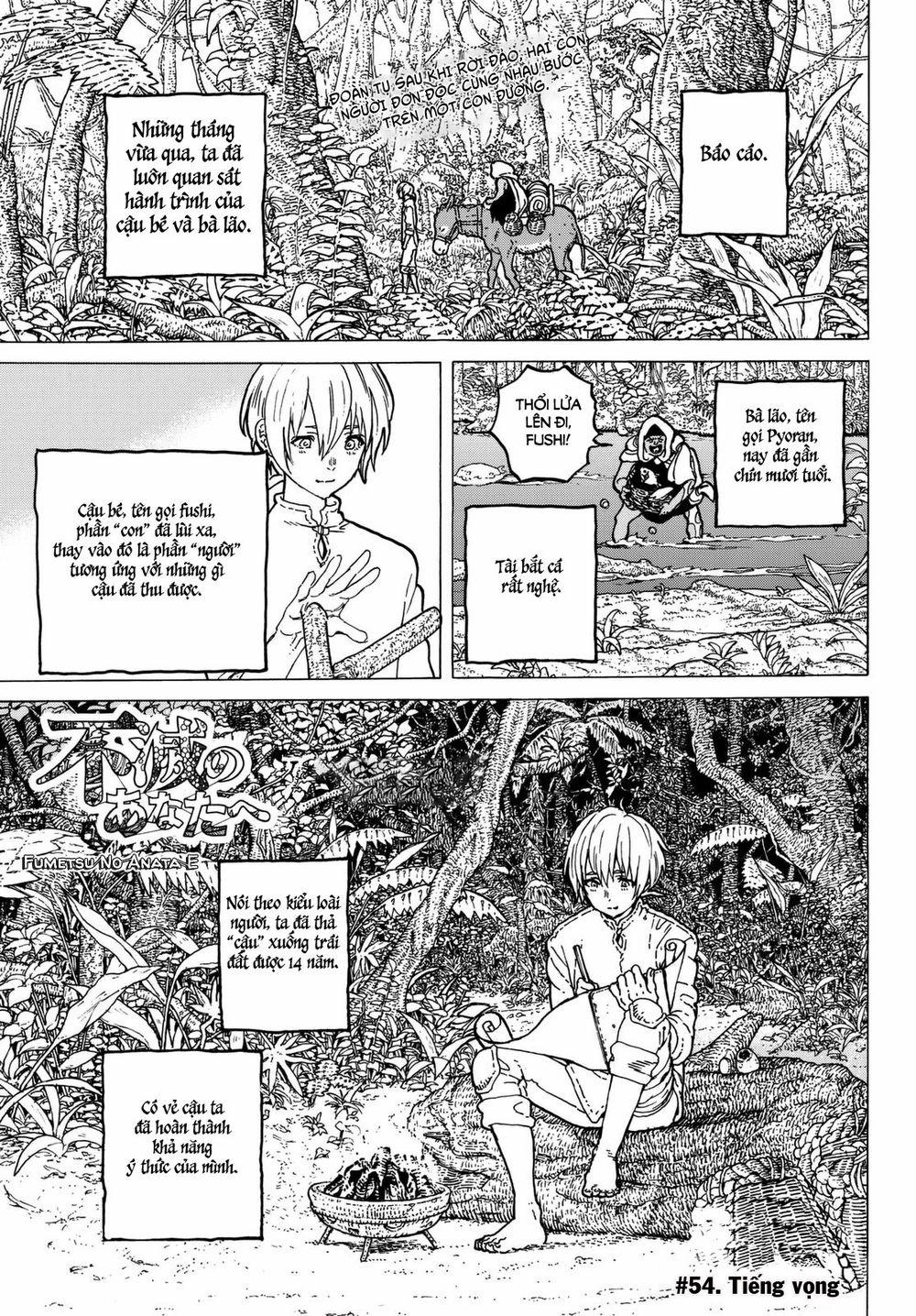 Gửi Em, Người Bất Tử 54 trang 1