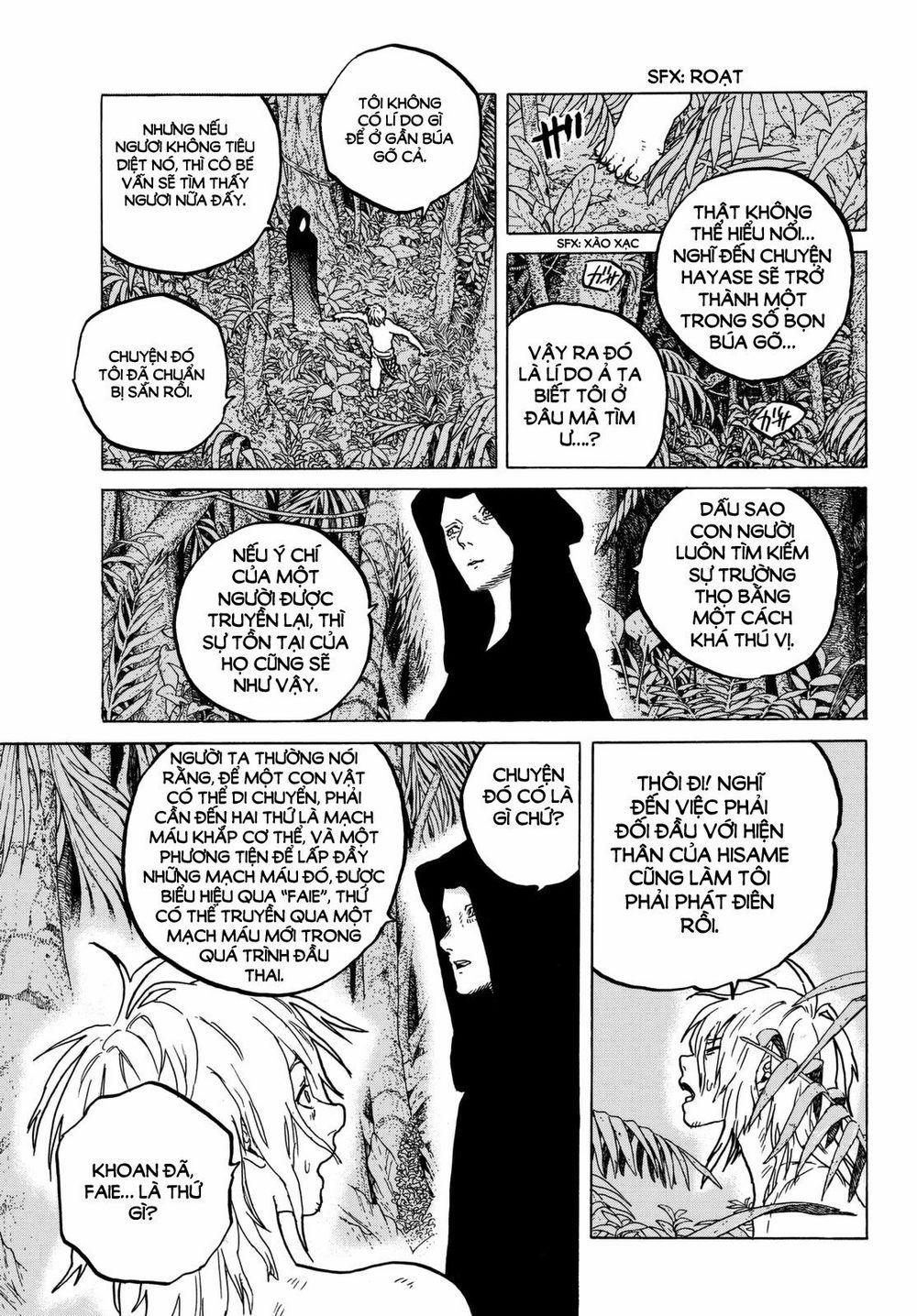 Gửi Em, Người Bất Tử 56 trang 13