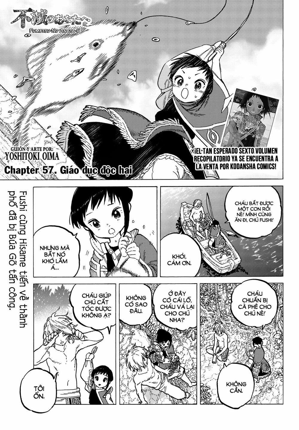 Gửi Em, Người Bất Tử 57 trang 1