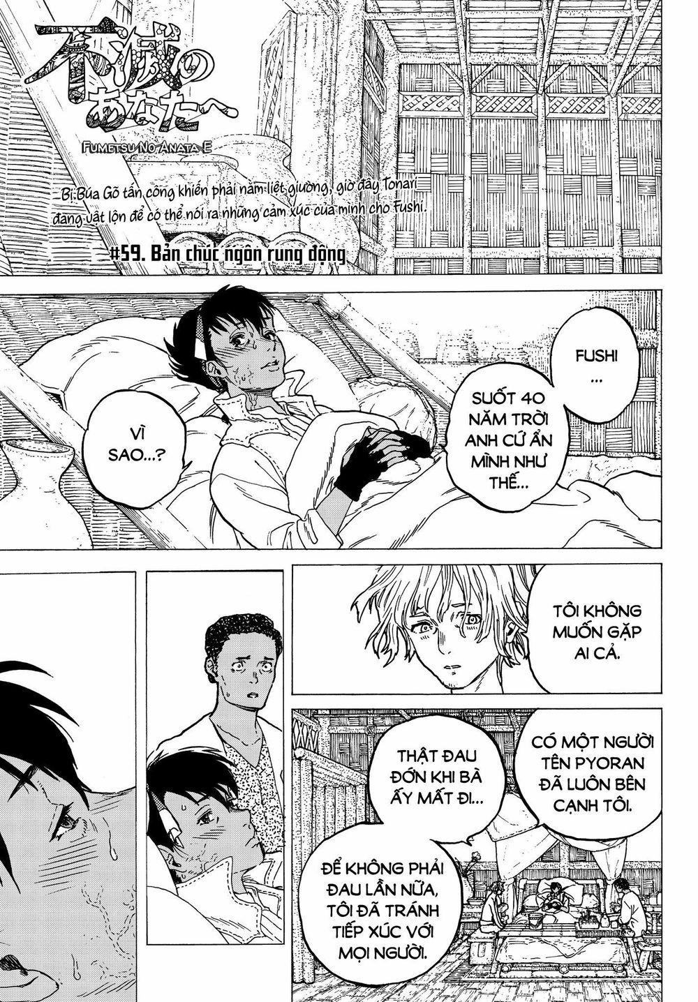 Gửi Em, Người Bất Tử 59 trang 1