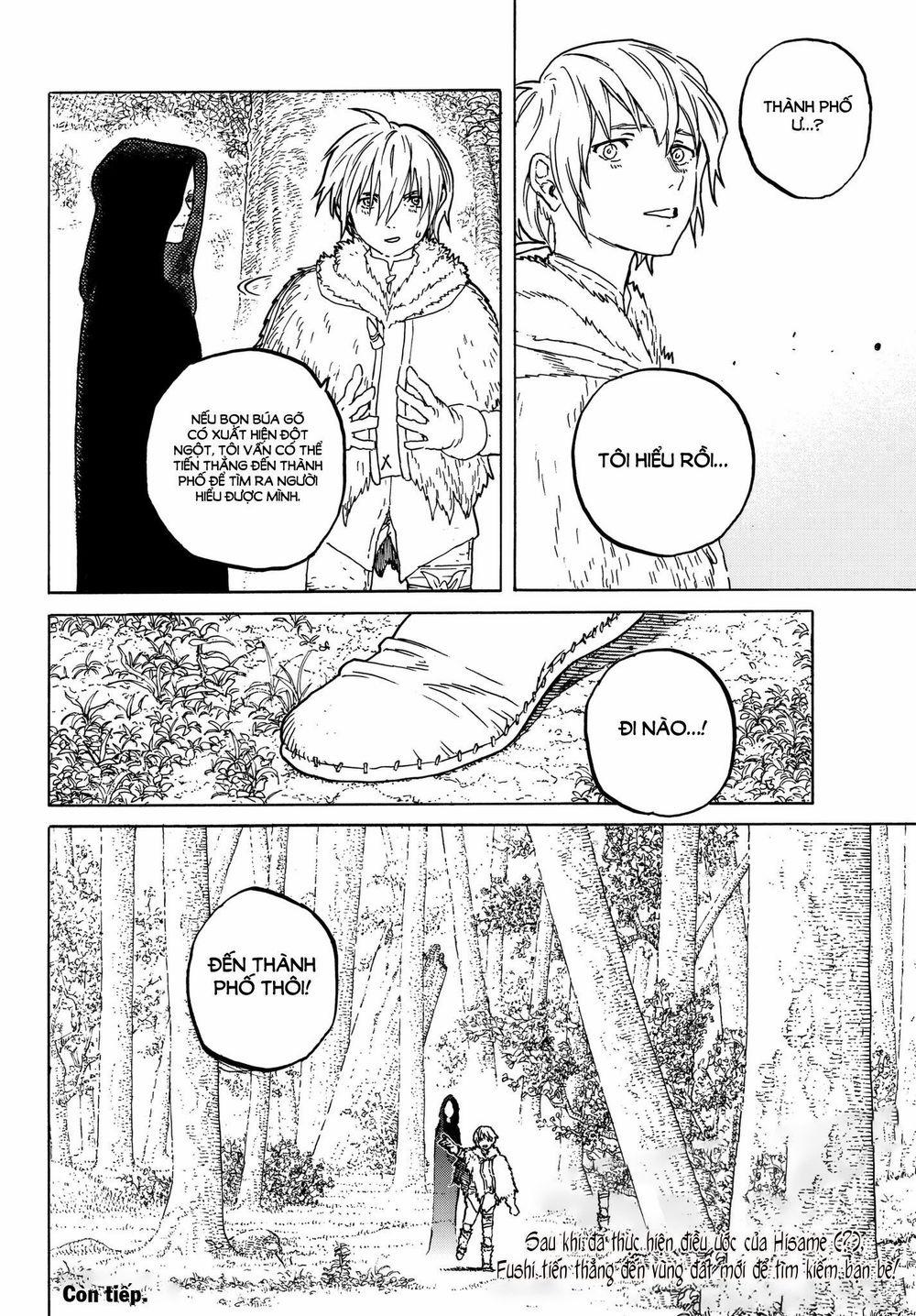 Gửi Em, Người Bất Tử 60 trang 18