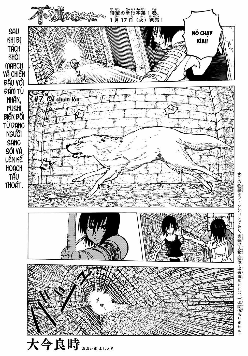 Gửi Em, Người Bất Tử 7 trang 2