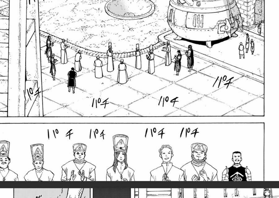 Gửi Em, Người Bất Tử 72 trang 32