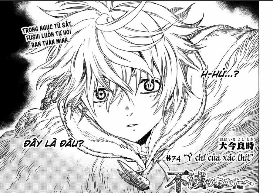 Gửi Em, Người Bất Tử 74 trang 2