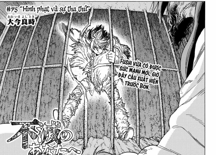 Gửi Em, Người Bất Tử 75 trang 3