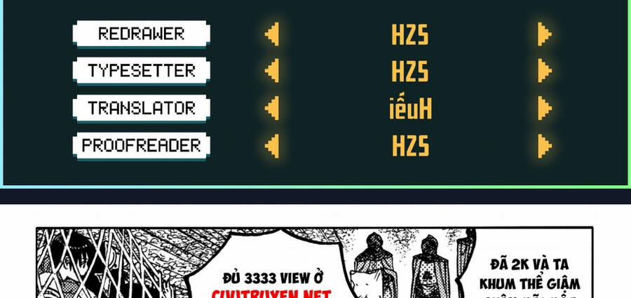 Gửi Em, Người Bất Tử 78 trang 1