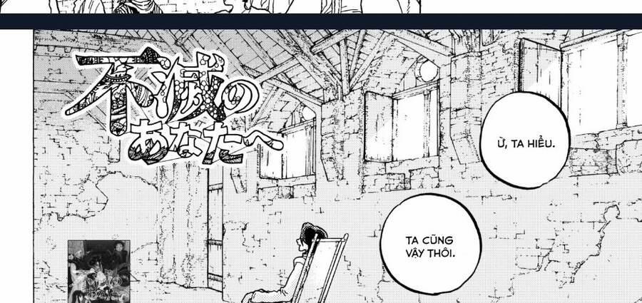 Gửi Em, Người Bất Tử 78 trang 6