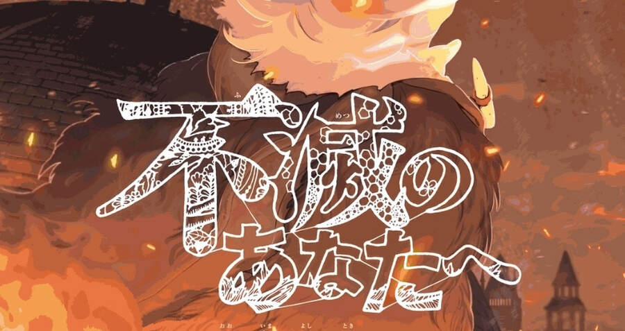 Gửi Em, Người Bất Tử 79 trang 8