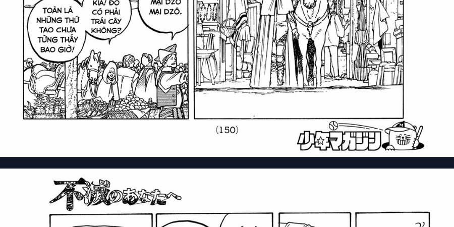 Gửi Em, Người Bất Tử 83 trang 28