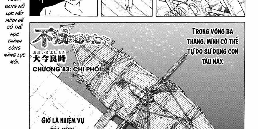 Gửi Em, Người Bất Tử 83 trang 6