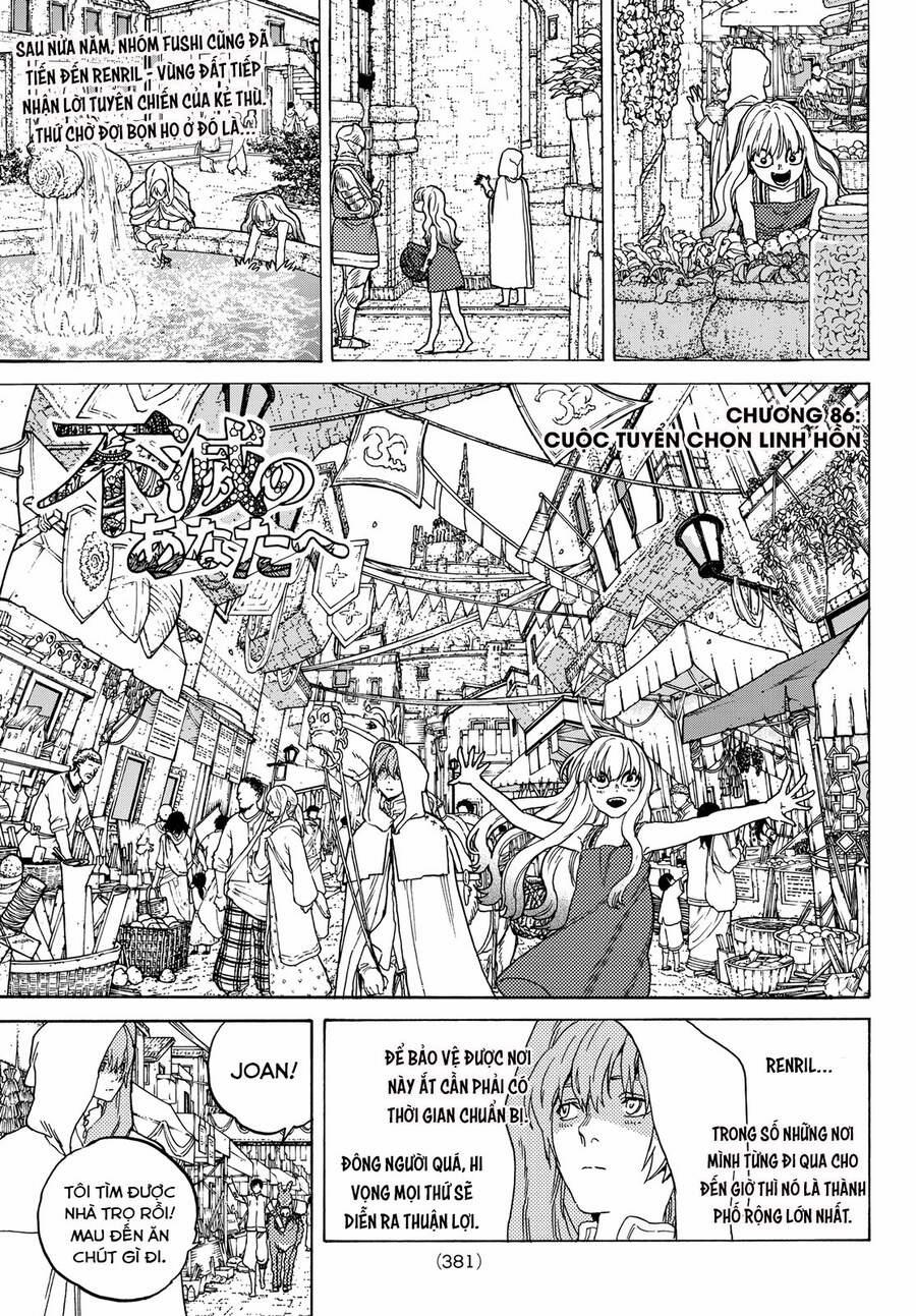 Gửi Em, Người Bất Tử 86 trang 3