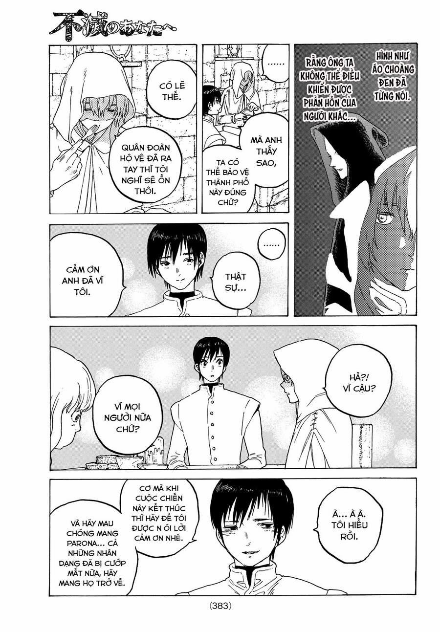 Gửi Em, Người Bất Tử 86 trang 5