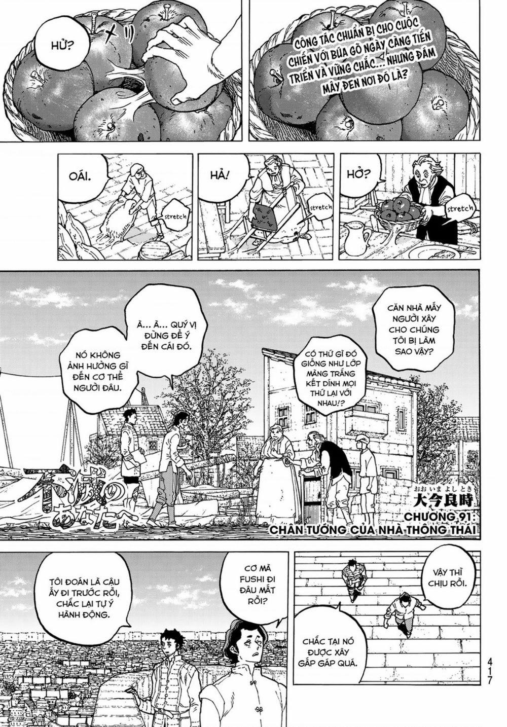 Gửi Em, Người Bất Tử 91 trang 3