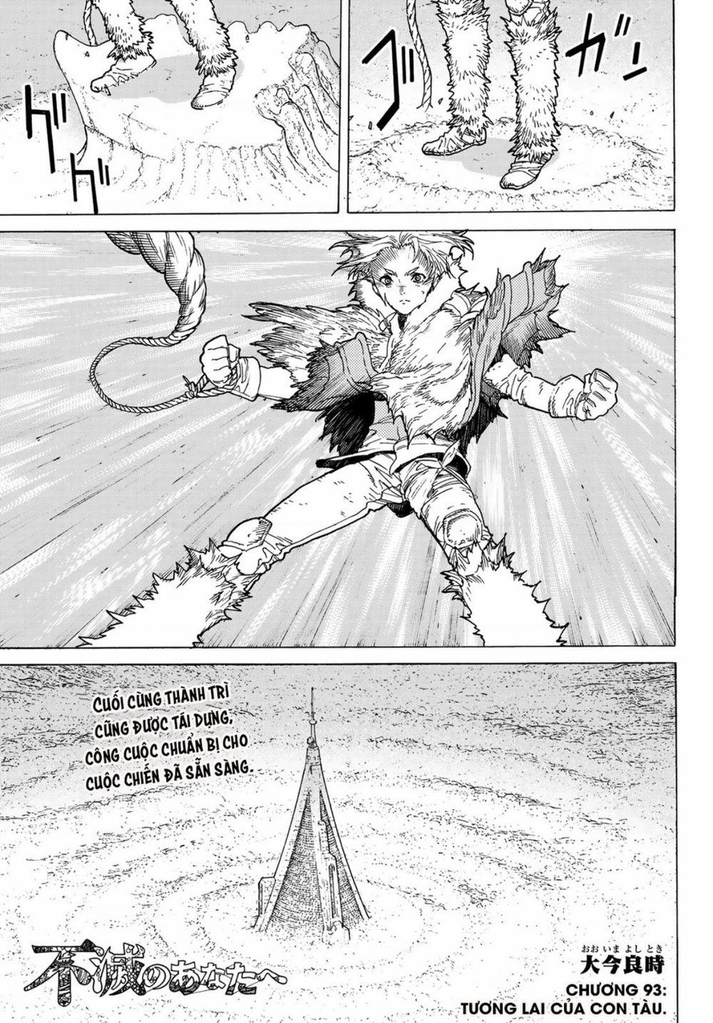 Gửi Em, Người Bất Tử 93 trang 3