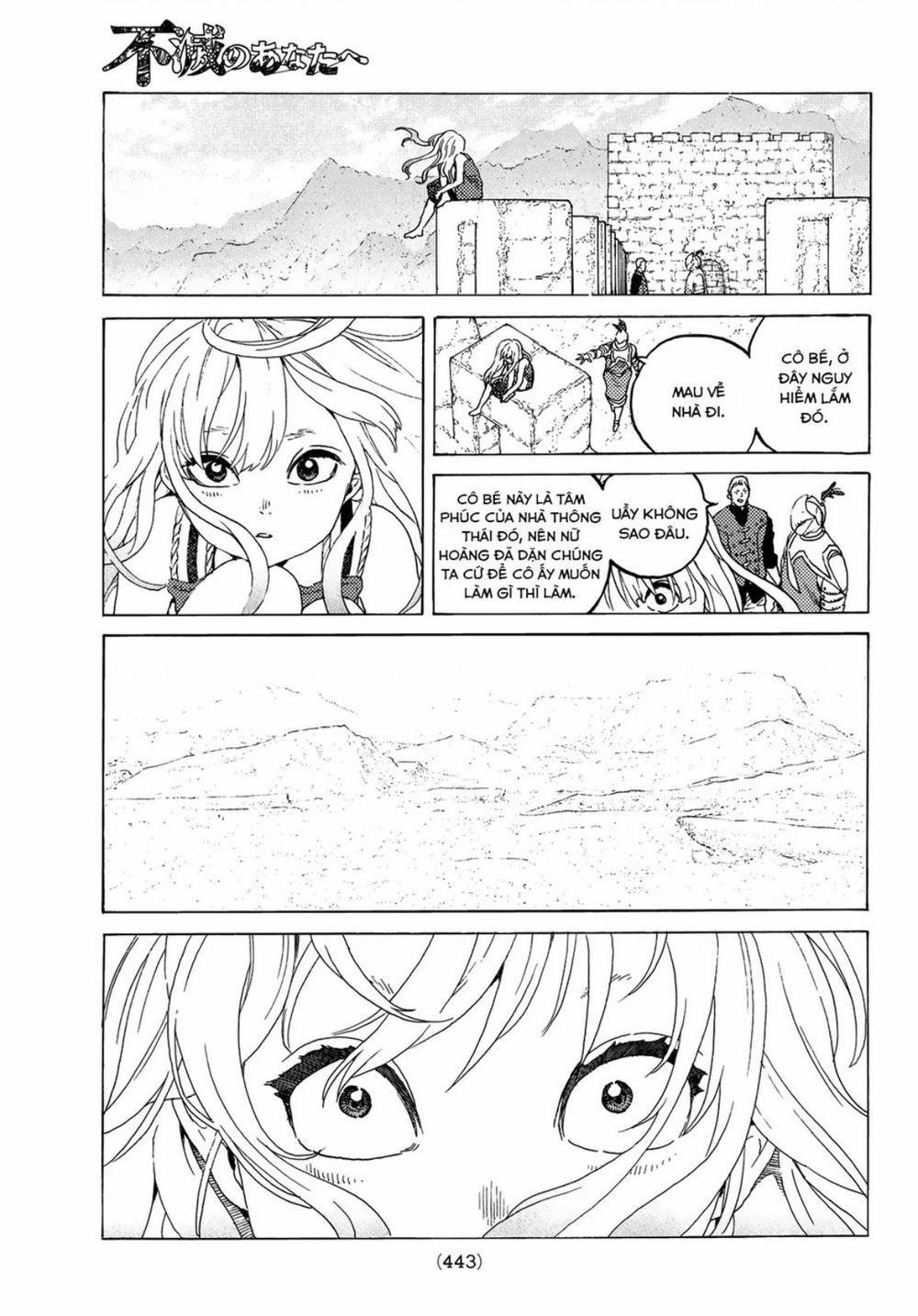 Gửi Em, Người Bất Tử 94 trang 13