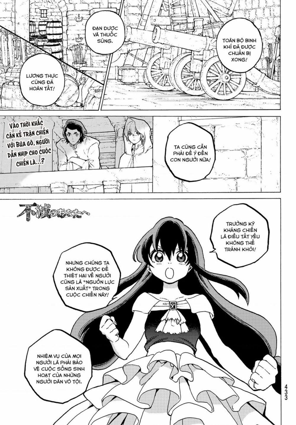 Gửi Em, Người Bất Tử 94 trang 3