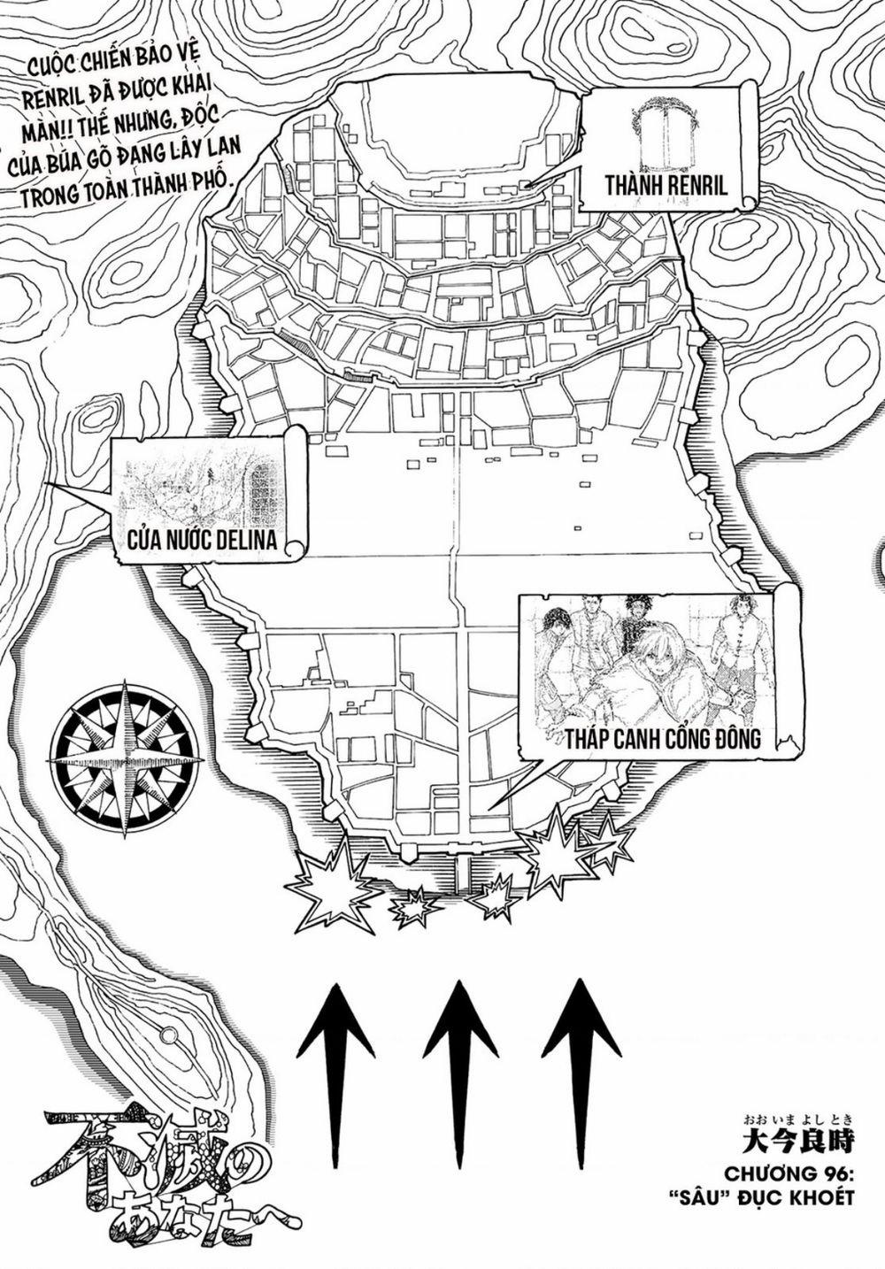 Gửi Em, Người Bất Tử 96 trang 3