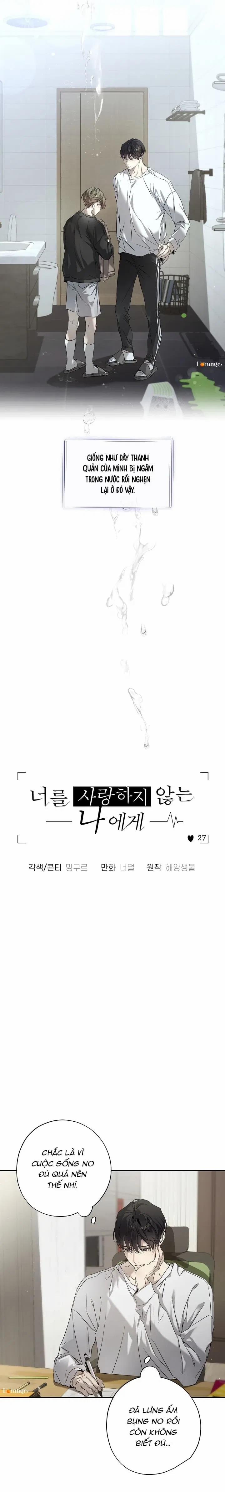 Gửi Tôi, Người Không Yêu Anh 27 trang 5